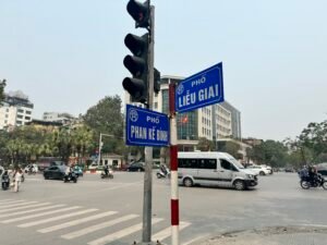 ファンケビンとリューザイ通りの交差点