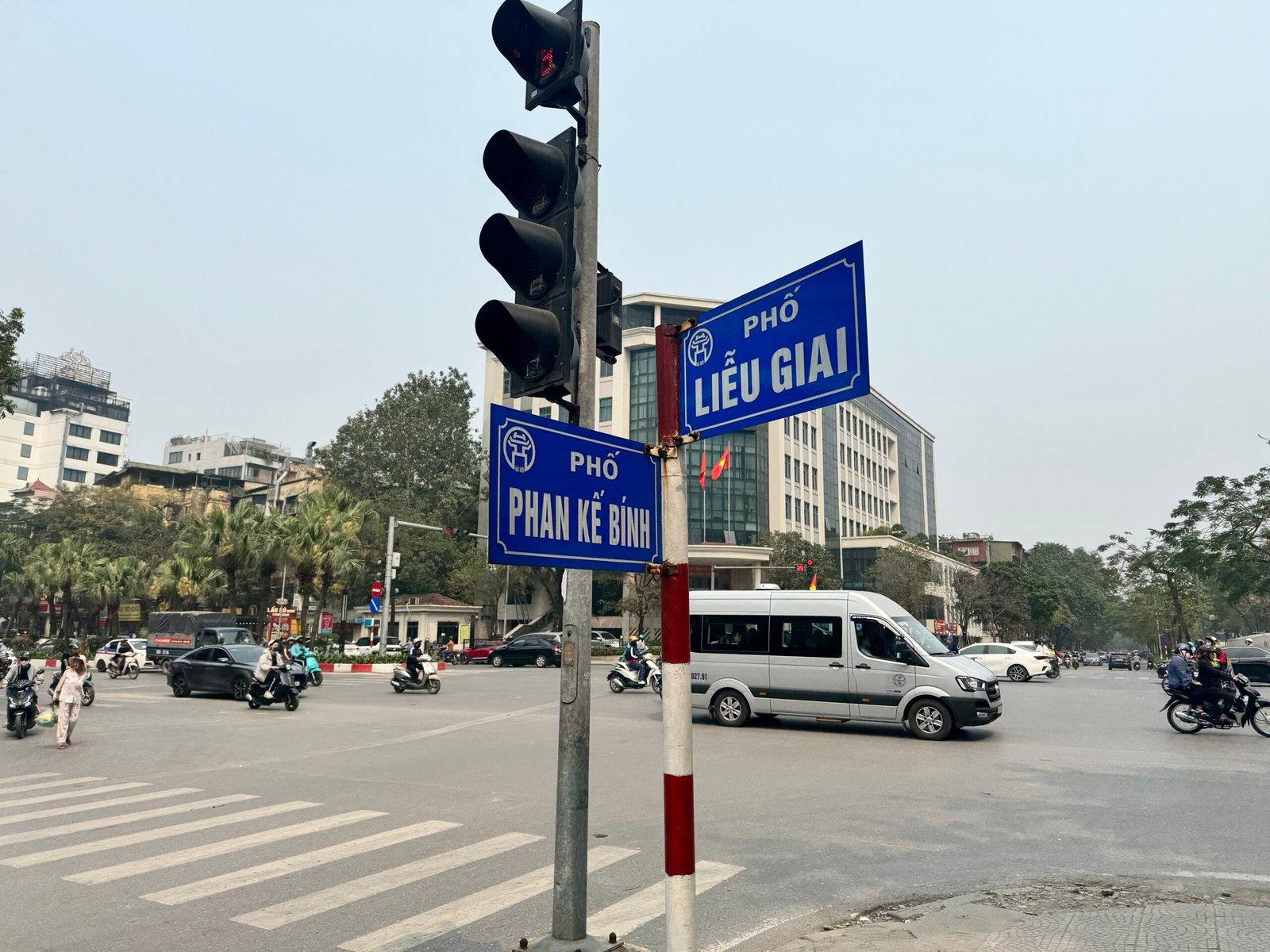 ファン・ケー・ビン通りを紹介します